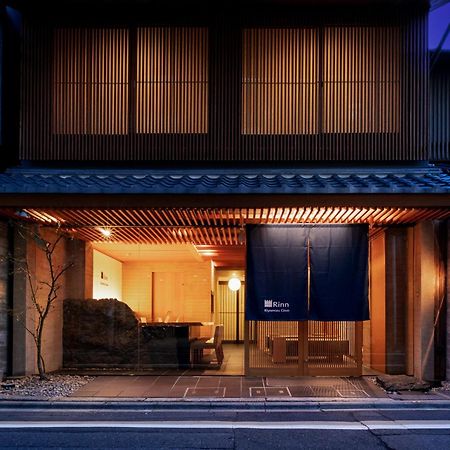 קיוטו Rinn Kiyomizu Gion מראה חיצוני תמונה