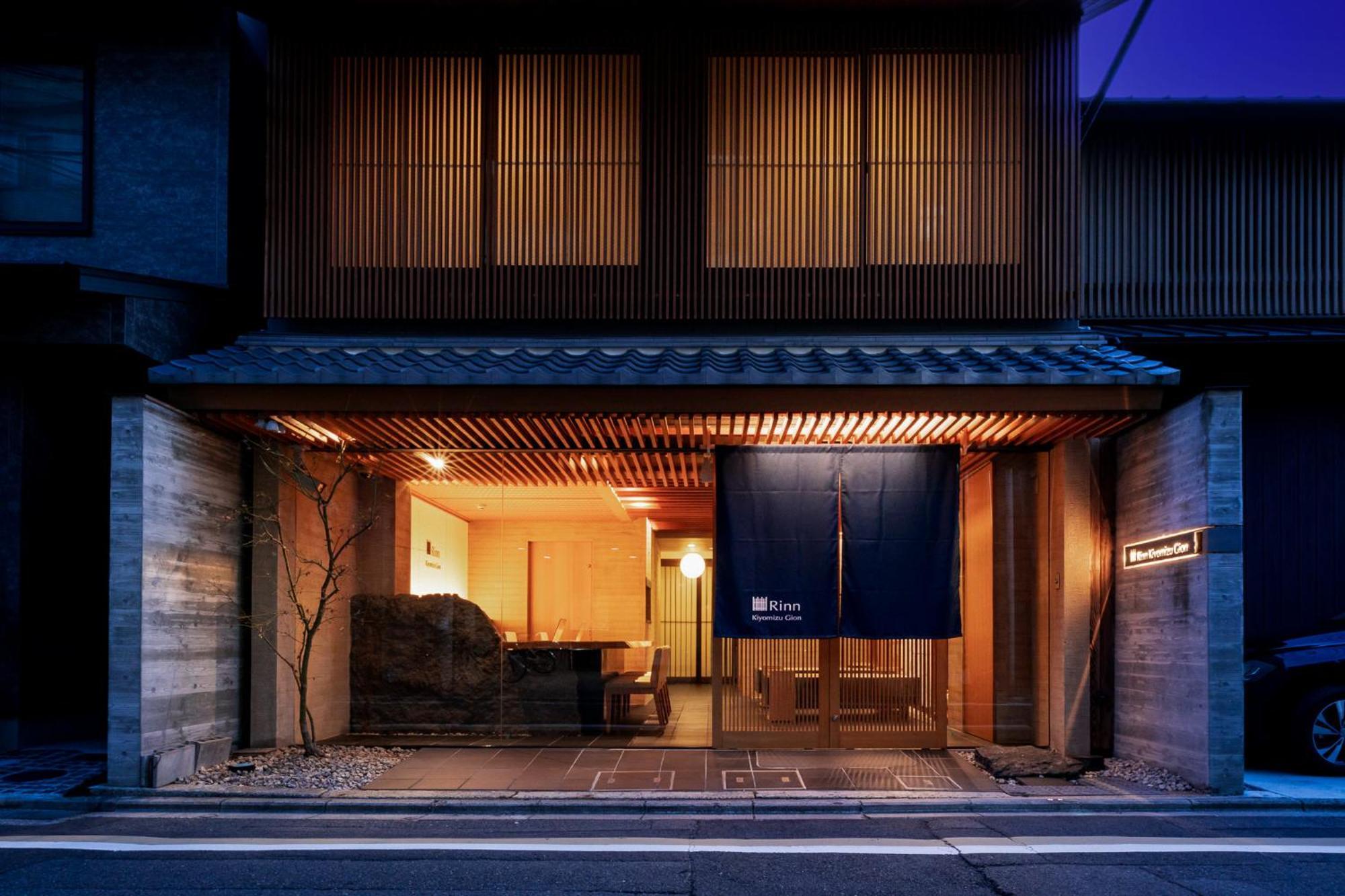 קיוטו Rinn Kiyomizu Gion מראה חיצוני תמונה